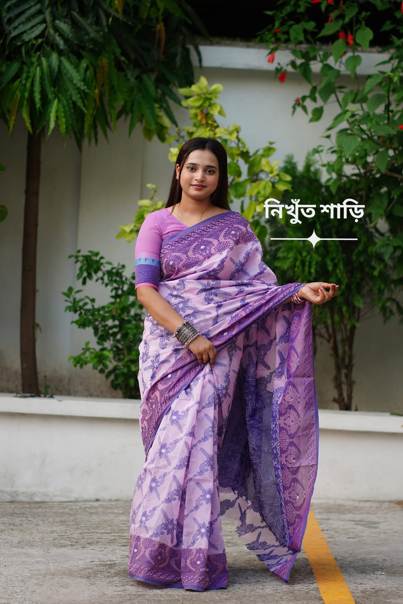 Suti katan saree